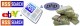 eBay RSS Search Script 1.00