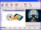 Elite WAV WMA MP3 Converter 1.1.37