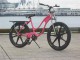 Free Bikes Screensaver 1.0