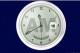 Free Clock Screensaver 1.0