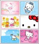 Hello Kitty Screensaver 1.0