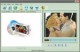 Hot DVD to PSP Converter 1.2.13