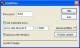 HtmlFilter 1.0