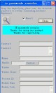 ie Passwords Revealer 2.0