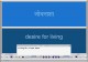 iLanguage ML 2.04 iLanguage ML 2.04