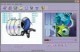 Internet TV to PC 1.1.45