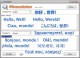iTranslator 1.7.0 iTranslator 1.7.0