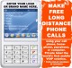KiwiTalk Plus 3.1.5 Screenshot