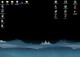 Liquid Waves - 3D Animated Wallpaper 1.0