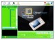 Lovely Flash to Video Converter 4.2.21