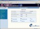 MailScan for Mail Server 5.2