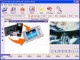 Many QuickTime Converter 2.5.58