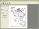 Map Worksheet Factory 2.0.1028 Screenshot