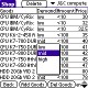 Merchandiser Assistant 1.0 Merchandiser Assistant 1.0
