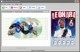 Merry DVD Backup 1.3.42 Merry DVD Backup 1.3.42