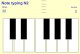 Music ear game 1.06