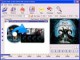MyPro DVD to iPod Converter 1.2.35