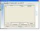 Myspace Privacy Suite 1.3.62