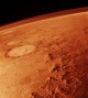 Mysterious Mars Screensaver 1.0