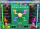 PentaFall 2.3.8 PentaFall 2.3.8
