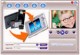 Perfect TV in PC 1.1.28
