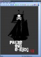 Pirate This eBook 1.0 Pirate This eBook 1.0