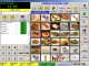 Plexis POS 2.8.8.x