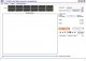 PQ DVD to iPod Video Converter four 3.5 PQ DVD to iPod Video Converter four 3.5