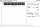 PQ DVD to iPod Video Converter re3.51 3.51