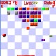 RCBall for Palm 1.0