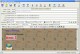 Real Mailer 1.00 Real Mailer 1.00