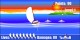 Sailing Boat Competion 1.5