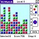 SG Match for PALM 1.0