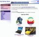 Shop-Script FREE 1.1