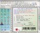 SmartVizor Designer & Batch print 4.0