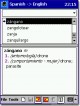 Special English French CE 3.0