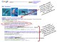 Surf Canyon for IE 3.0.0