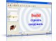 Teach Yourself Pro 1.5.1.9 Teach Yourself Pro 1.5.1.9