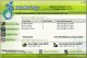 WebMail Spy 3.3