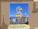 WildSnake Puzzle: TwistIt! - Vol.1 1.00