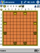 xAmazons for Pocket PC 2.1