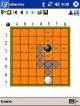 xBarrier for Pocket PC 1.0