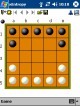 xEntropy for Pocket PC 1.0
