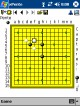 xPente for Pocket PC 2.0