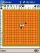 xRenju for Pocket PC 1.1