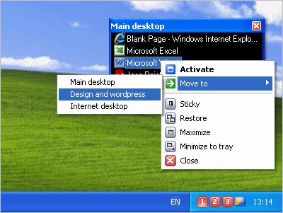 Active Virtual Desktop 2.01 screenshot