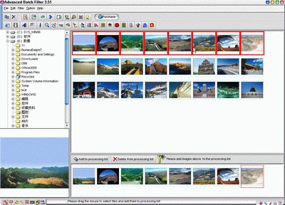 Advanced Batch Filter 3.51 Bulid screenshot