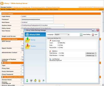 Ahsay Backup Software Business Edition 6.3.0 screenshot