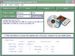 Almost DVD Manager 2.1.47 screenshot