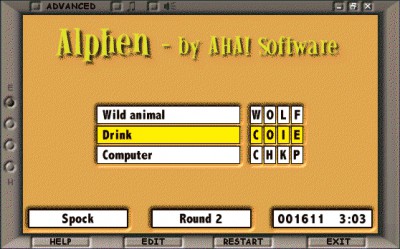 Alphen 1.2.0 screenshot